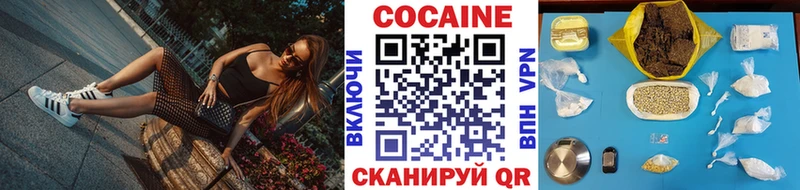 даркнет сайт  Фокино  Cocaine Колумбийский 