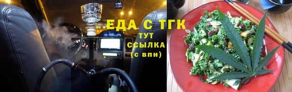 2c-b Абинск