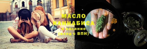 кристаллы Наволоки
