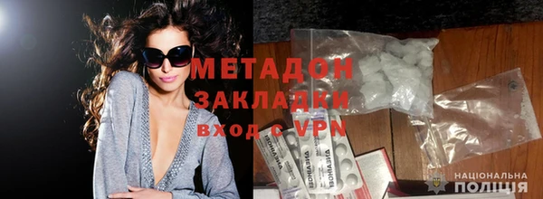 хмурый Абаза