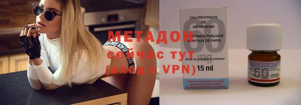 хмурый Абаза
