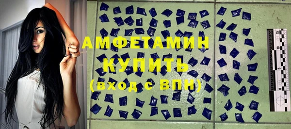 хмурый Абаза