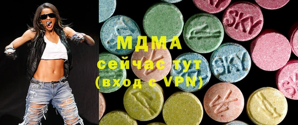 метамфетамин Надым