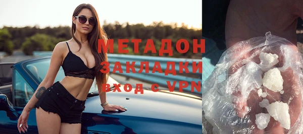 кристаллы Наволоки