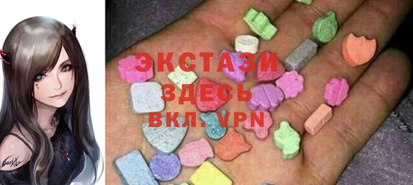 ALPHA PVP Аксай